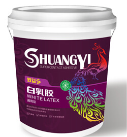 產品包裝設計公司