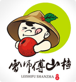 深圳包裝設計公司