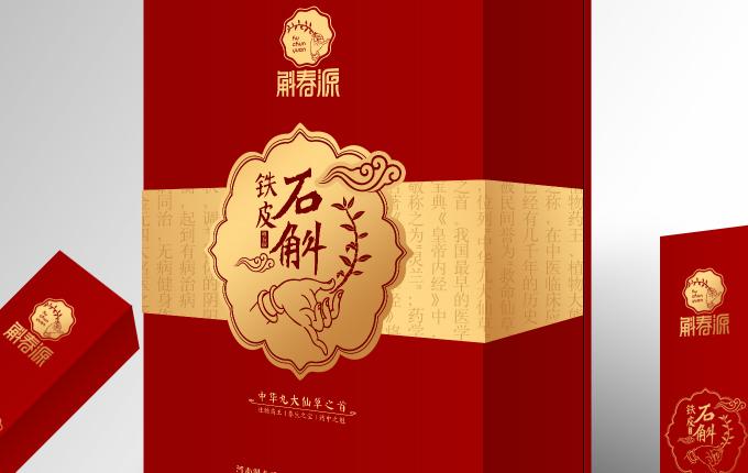 河南｜斛春源農業科技