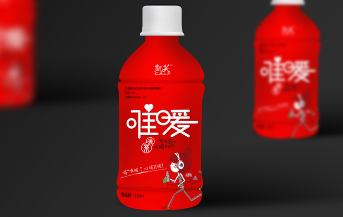 喝唯暖，心暖胃暖！